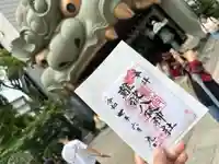 難波八阪神社(大阪府)