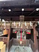 六勝神社(敷地神社摂社)(京都府)