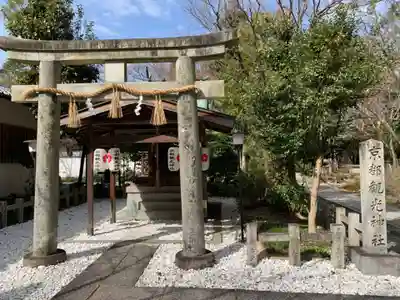 宗像神社の末社・摂社