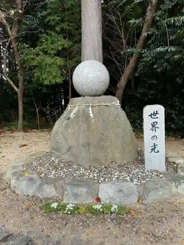 立志神社(滋賀県)
