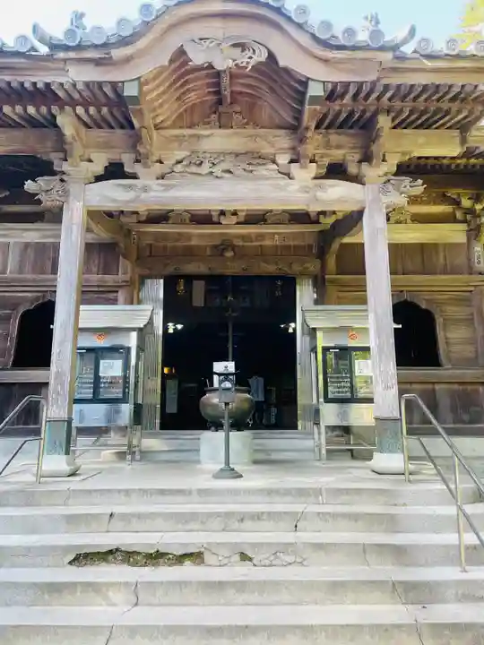 熊谷寺(徳島県)