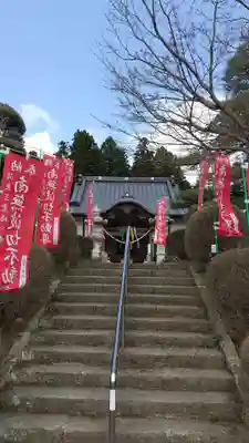 金乗院(那須波切不動尊) のその他建物