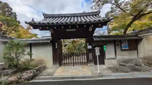 牧護庵(京都府)