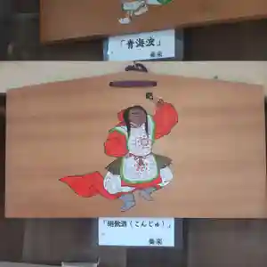 七重浜海津見神社(北海道)(2024年07月23日(火) 08時29分38秒投稿)