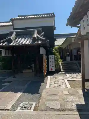 両足院のその他建物