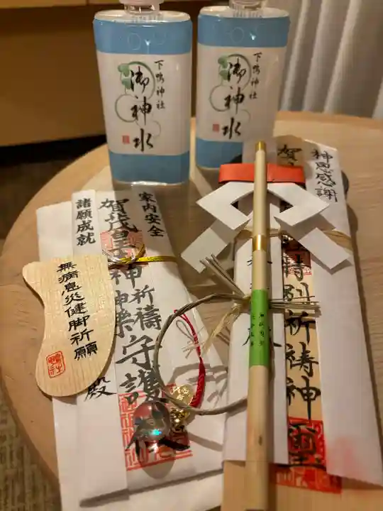 賀茂御祖神社(下鴨神社)(京都府)