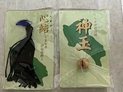 川妻香取神社(茨城県)