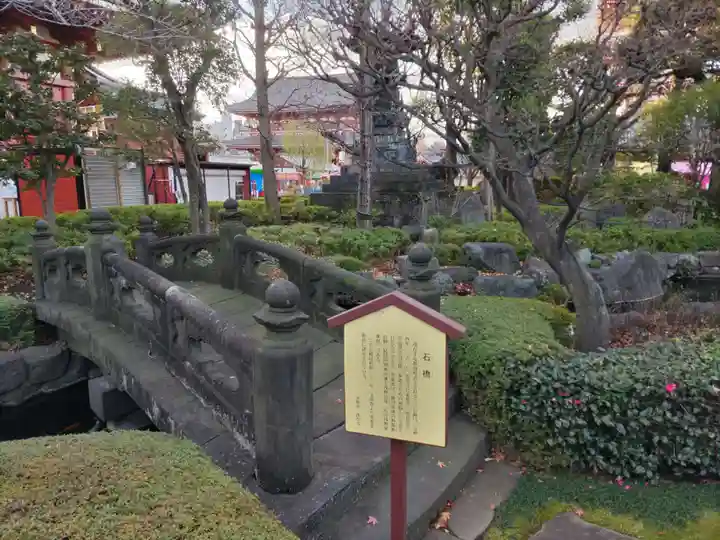 浅草寺のその他建物