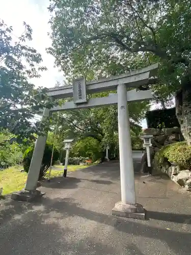 宗教法人小嶺宮地嶽神社の鳥居
