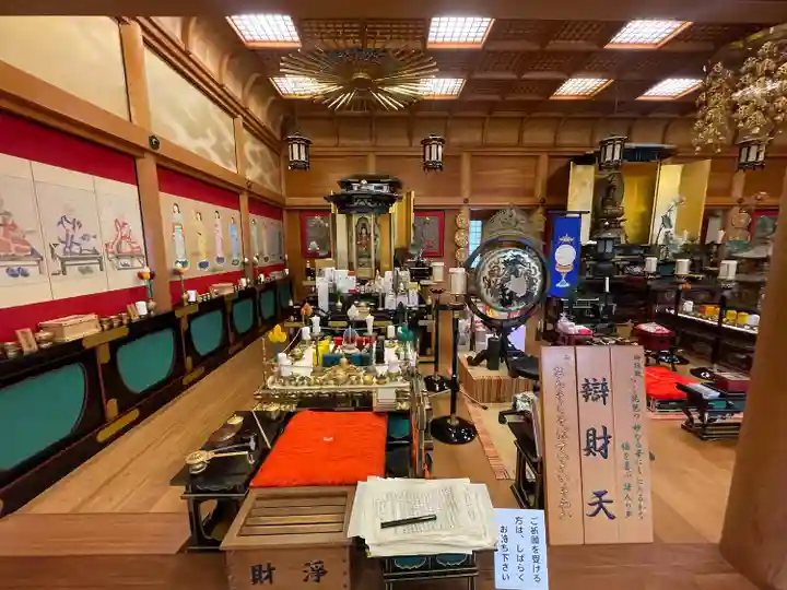 智禅寺(兵庫県)