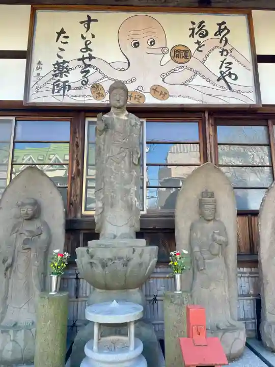 成就院の{uncategorized: "未分類", other: "その他", undefined: "問題あり", building: "その他建物", grave: "お墓", sacred_gate: "鳥居", guardian: "狛犬", statue: "像", buddha: "仏像", history: "歴史", nature: "自然", garden: "庭園", animal: "動物", pagoda: "塔", temizu: "手水舎", mountain_gate: "山門・神門", sanctuary: "本殿・本堂", subordinate: "末社・摂社", art: "芸術", scenery: "景色", jizo: "地蔵", ema: "絵馬", goshuin: "御朱印", omikuji: "おみくじ", items: "授与品その他", amulet: "お守り", goshuincho: "御朱印帳", eats: "食事", festival: "お祭り", votive_dance: "神楽", shichigosan: "七五三参", wedding: "結婚式", experience: "体験その他", initially: "初詣", around: "周辺", anti_infection: "感染症対策"}