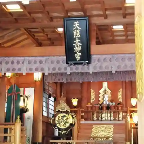 神明社(神奈川県)