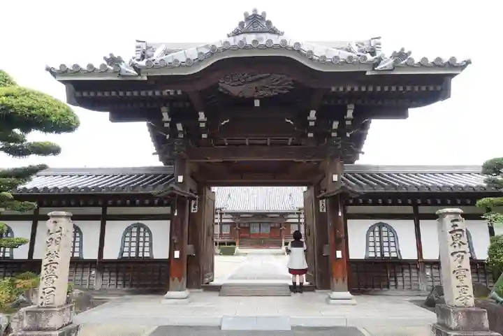 慶昌院の山門・神門