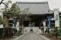 輪王寺両大師堂(寛永寺輪王殿)(東京都)