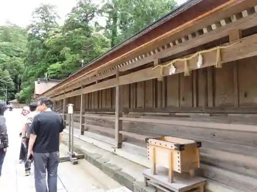 出雲大社の末社