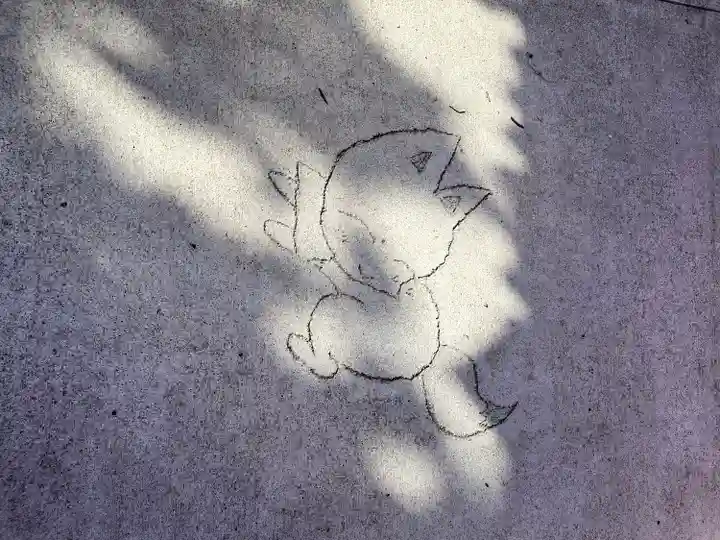 於菊稲荷神社のその他建物