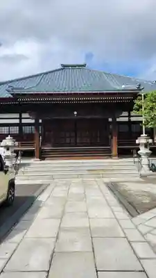 悉地院(新潟県)
