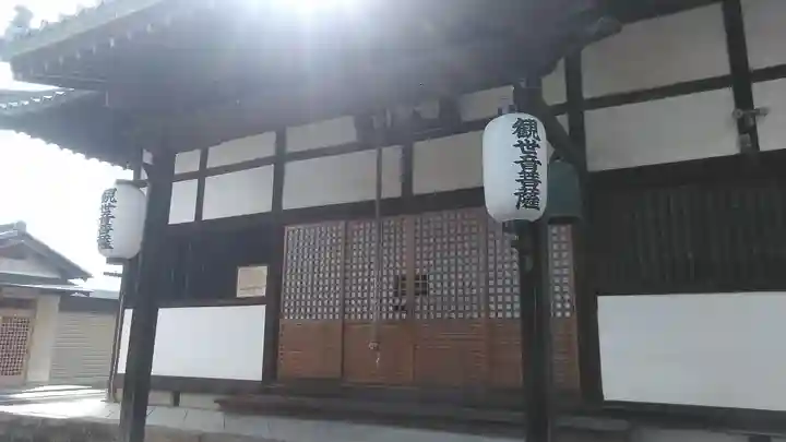 西岳院(奈良県)