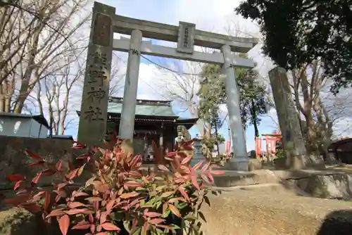 熊野福藏神社の手水舎