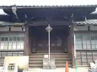 魚籃寺(東京都)