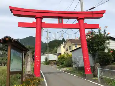 三峯神社(群馬県)