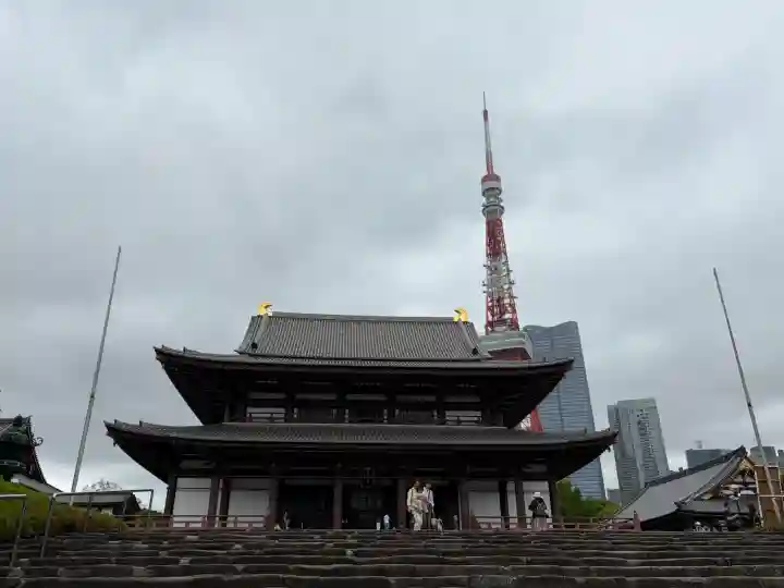 増上寺の{uncategorized: "未分類", other: "その他", undefined: "問題あり", building: "その他建物", grave: "お墓", sacred_gate: "鳥居", guardian: "狛犬", statue: "像", buddha: "仏像", history: "歴史", nature: "自然", garden: "庭園", animal: "動物", pagoda: "塔", temizu: "手水舎", mountain_gate: "山門・神門", sanctuary: "本殿・本堂", subordinate: "末社・摂社", art: "芸術", scenery: "景色", jizo: "地蔵", ema: "絵馬", goshuin: "御朱印", omikuji: "おみくじ", items: "授与品その他", amulet: "お守り", goshuincho: "御朱印帳", eats: "食事", festival: "お祭り", votive_dance: "神楽", shichigosan: "七五三参", wedding: "結婚式", experience: "体験その他", initially: "初詣", around: "周辺", anti_infection: "感染症対策"}