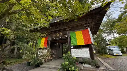 如法寺（鳥追観音）(福島県)