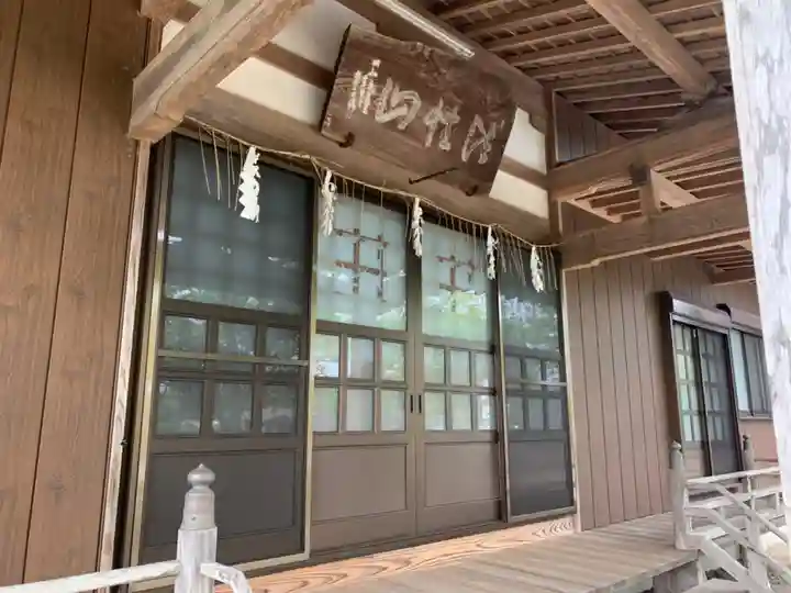 大立寺(千葉県)