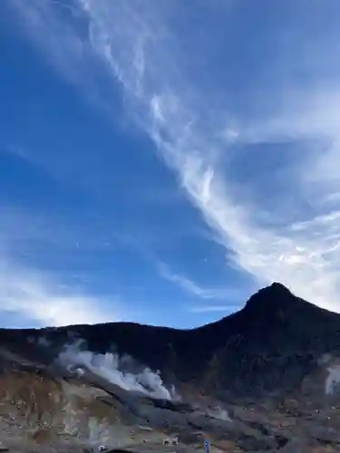 大涌谷延命地蔵尊の景色