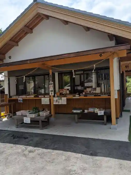 日乃出不動のその他建物