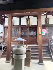 高津山 報恩院(大阪府)