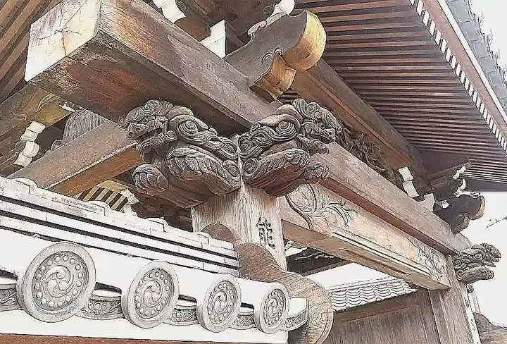 圓珠寺の山門・神門