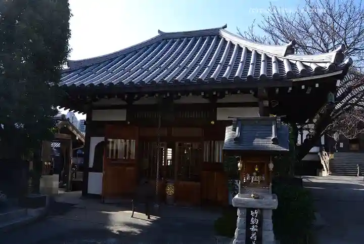 感通寺(東京都)
