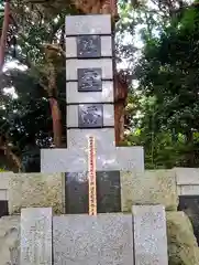 泉神社(茨城県)