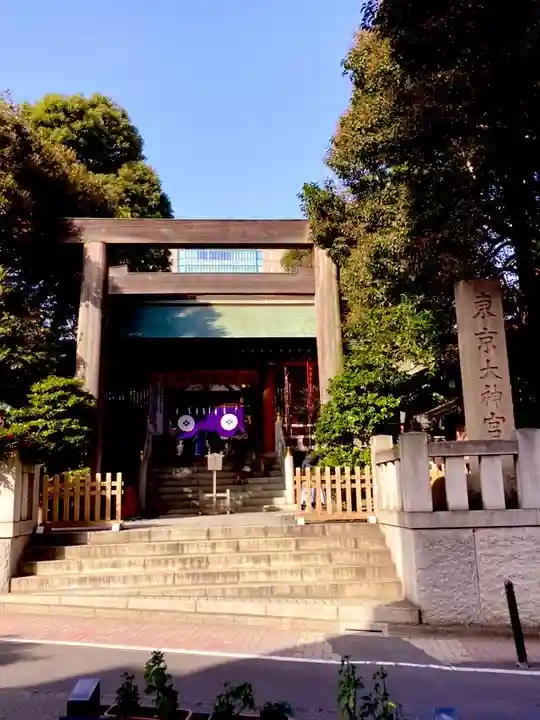 東京大神宮の鳥居
