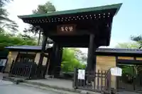 豪徳寺の山門・神門