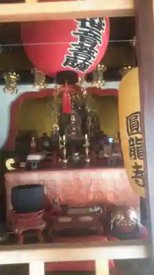 圓龍寺の本殿・本堂
