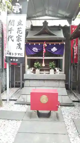 太郎稲荷神社の末社