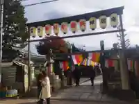 摩利支天堂 禅居庵(京都府)