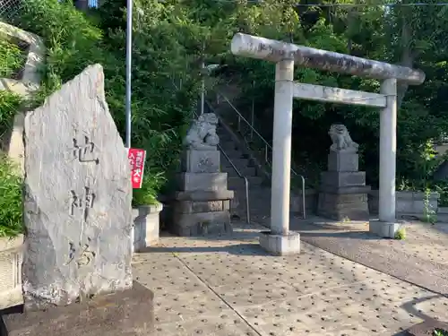 神明社の鳥居