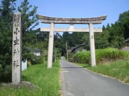 小虫神社の鳥居