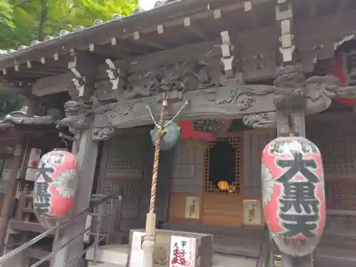 大圓寺(東京都)
