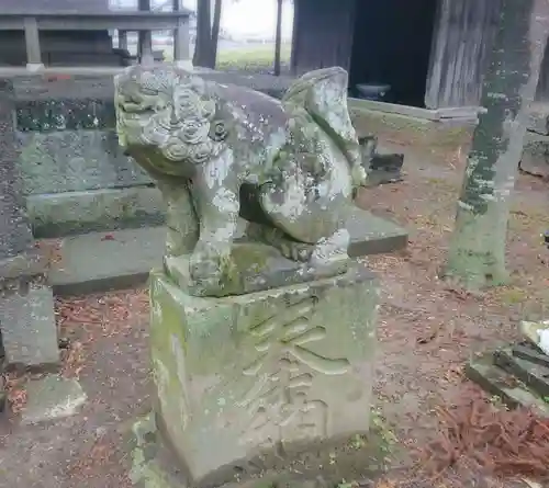 星宮神社の狛犬