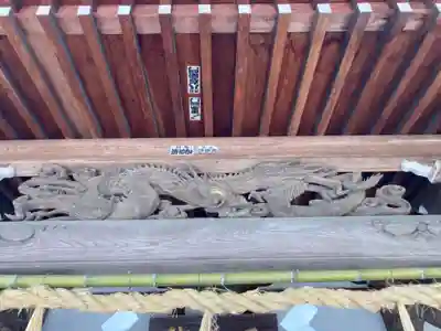 西善院(神奈川県)