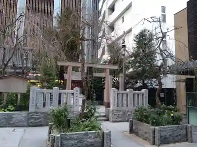 薬祖神社(東京都)