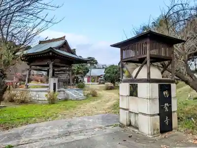 正覚院のその他建物
