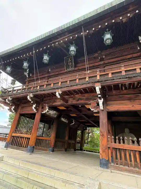 石切劔箭神社(大阪府)