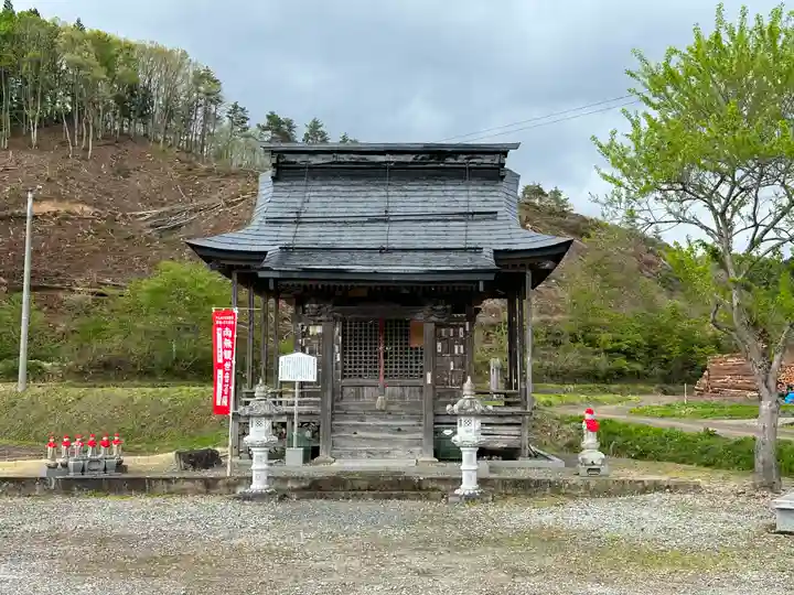 置賜三十三観音巡礼(山形県)