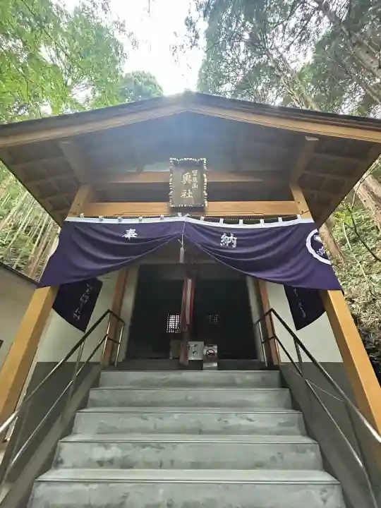 賢見神社(徳島県)
