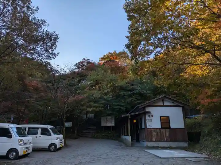 湯元 隻腕不動尊(伊香保温泉)の周辺